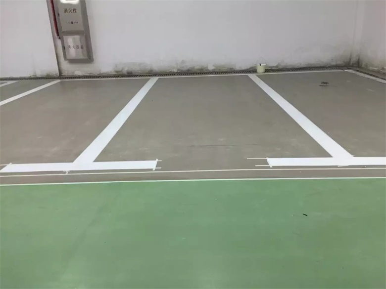 康园写字楼地下车库冷涂标线