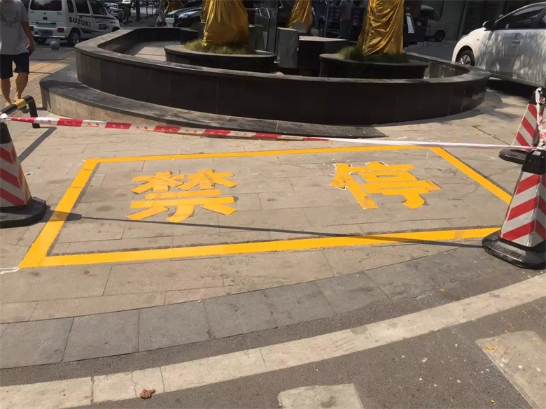 长沙北辰三角洲标线