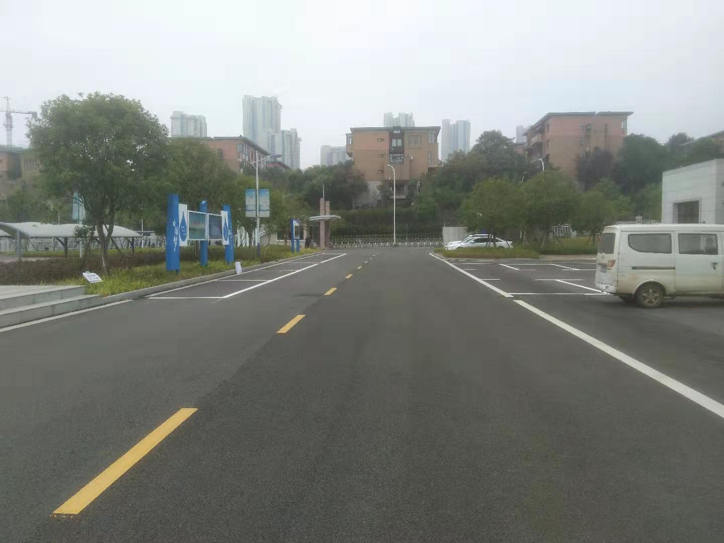 长沙供水有限公司厂区划线